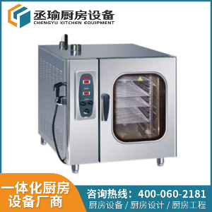 EWR-10-11-L 十層電子版萬(wàn)能蒸烤箱 丞瑜蒸烤箱 上海廚房設備 內膛圓角 不藏垃圾易清潔