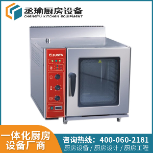 WR-6-11-H 蒸汽萬(wàn)能蒸烤箱 強眾六層萬(wàn)能蒸烤爐 電腦板控制 上海廚房設備