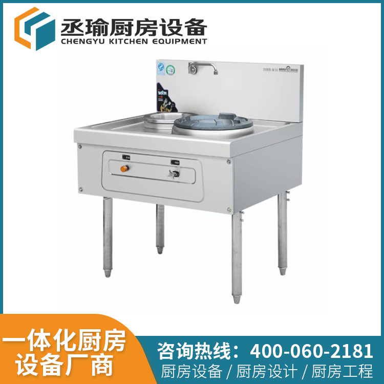 廠(chǎng)家直銷(xiāo)商用廚房設備單頭單尾燃氣炒灶