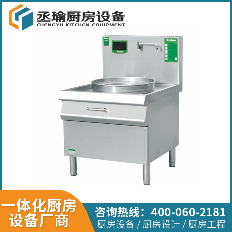 廠(chǎng)家直銷(xiāo)面館商用廚房設備單頭電磁煮面爐