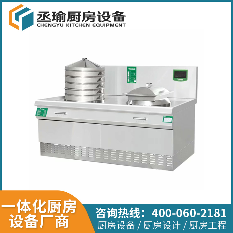 廠(chǎng)家直銷(xiāo)商用廚房設備電磁雙頭蒸包爐