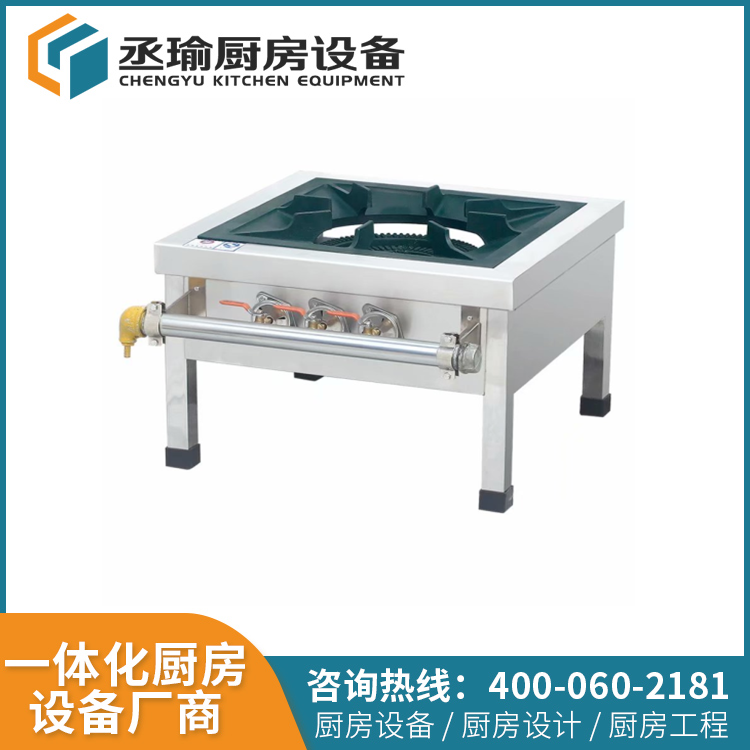 廠(chǎng)家直銷(xiāo)商用廚房設備韓式單頭燃氣矮腳爐
