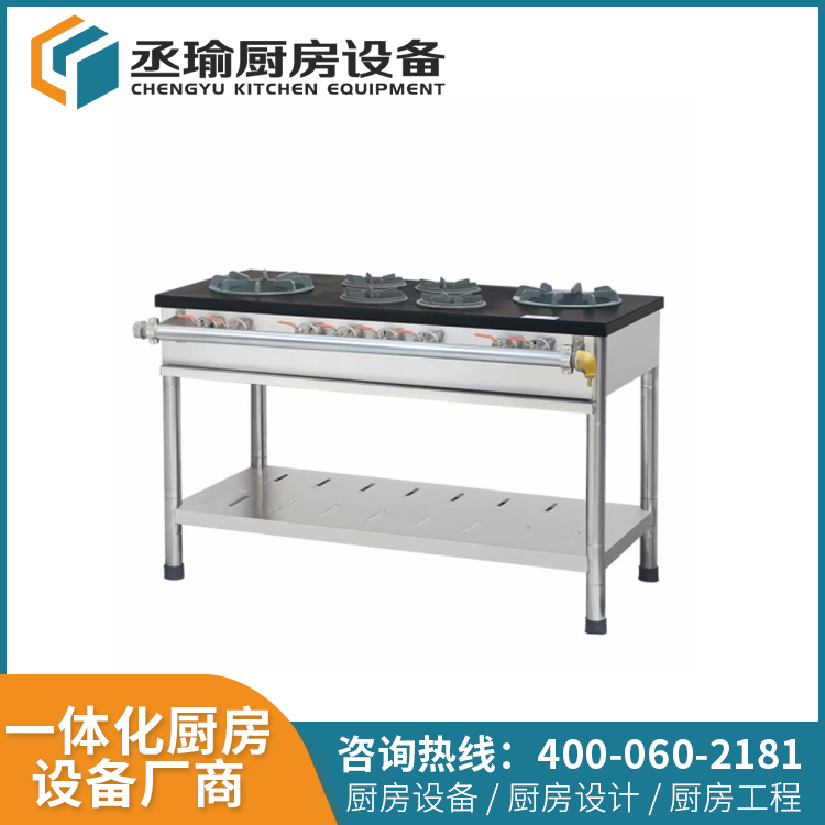 廠(chǎng)家直銷(xiāo)商用廚房設備西餐韓式燃氣湯爐