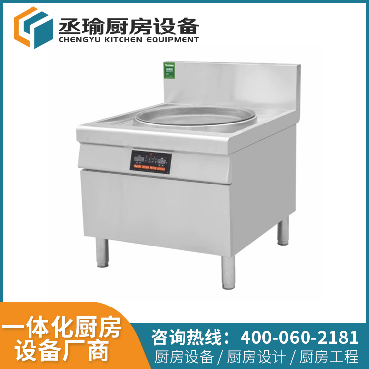 廠(chǎng)家直銷(xiāo)商用廚房設備快餐店電磁煎餅爐
