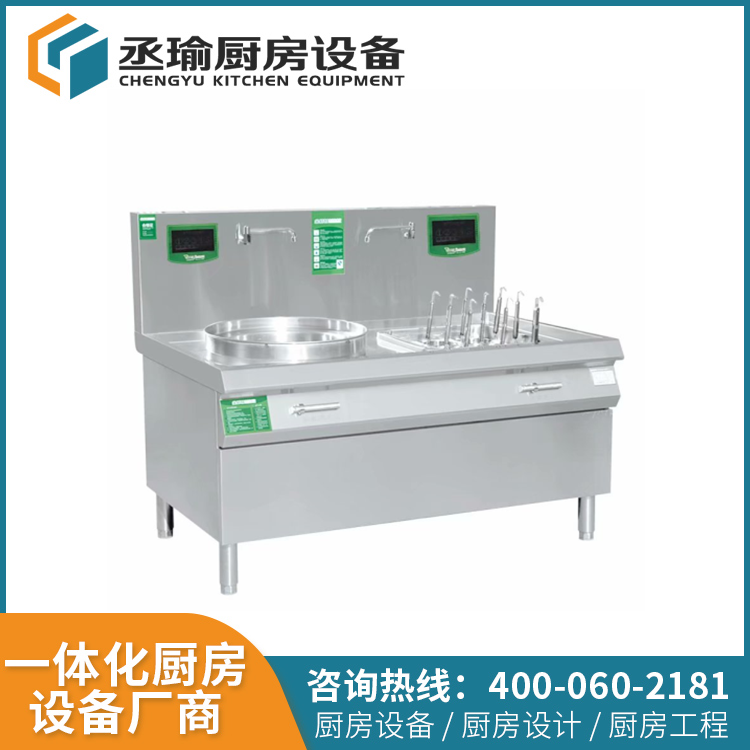 廠(chǎng)家直銷(xiāo)商用面館廚房設備雙頭電磁煮面爐