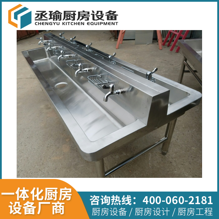 廠(chǎng)家直銷(xiāo)商用廚房設備不銹鋼幼兒園圓角水池洗手池